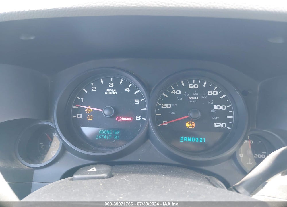 2007 GMC SIERRA 1500 WORK TRUCK VIN: 2GTEC13C371691709