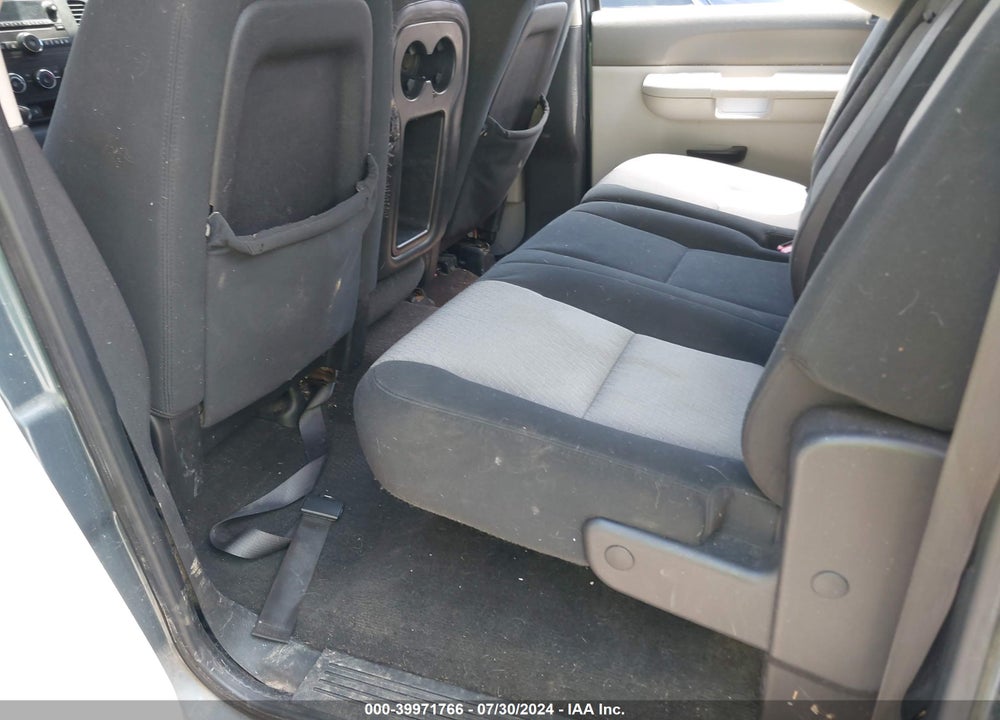 2007 GMC SIERRA 1500 WORK TRUCK VIN: 2GTEC13C371691709