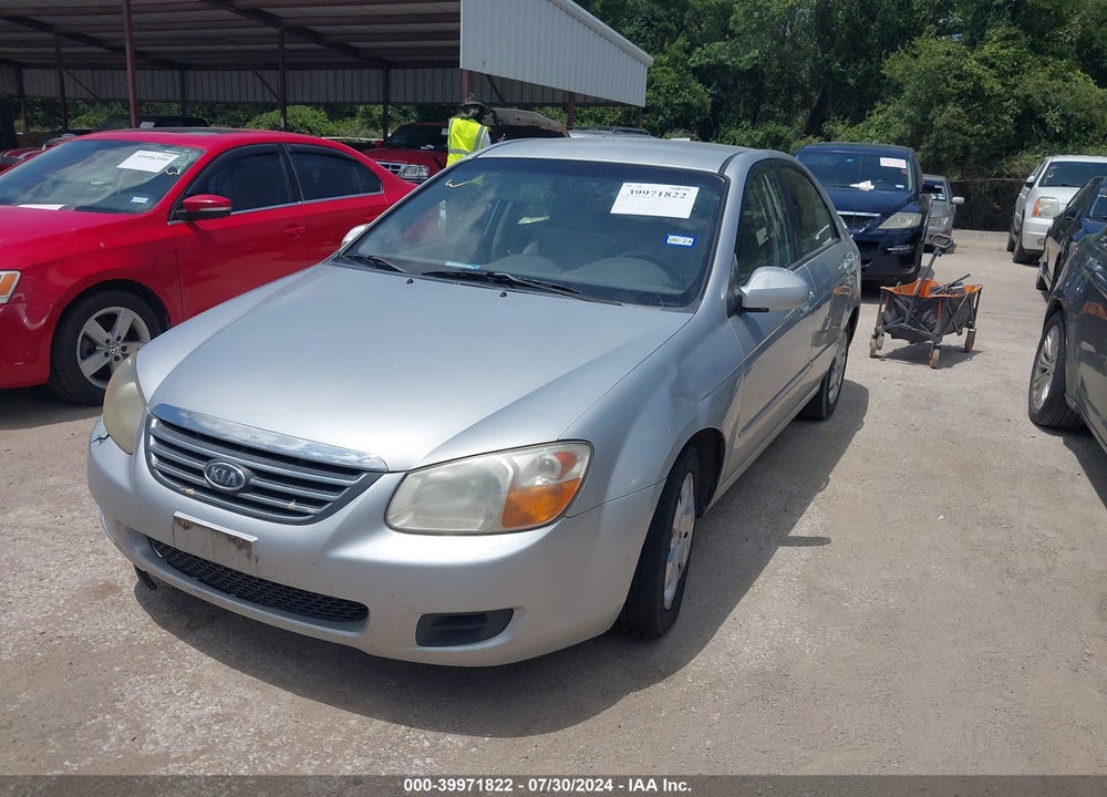 2008 KIA SPECTRA EX VIN: KNAFE121285543482