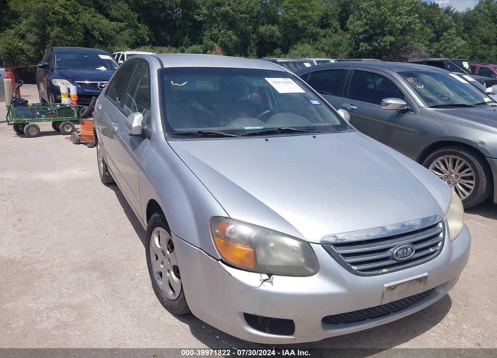 2008 KIA SPECTRA EX VIN: KNAFE121285543482