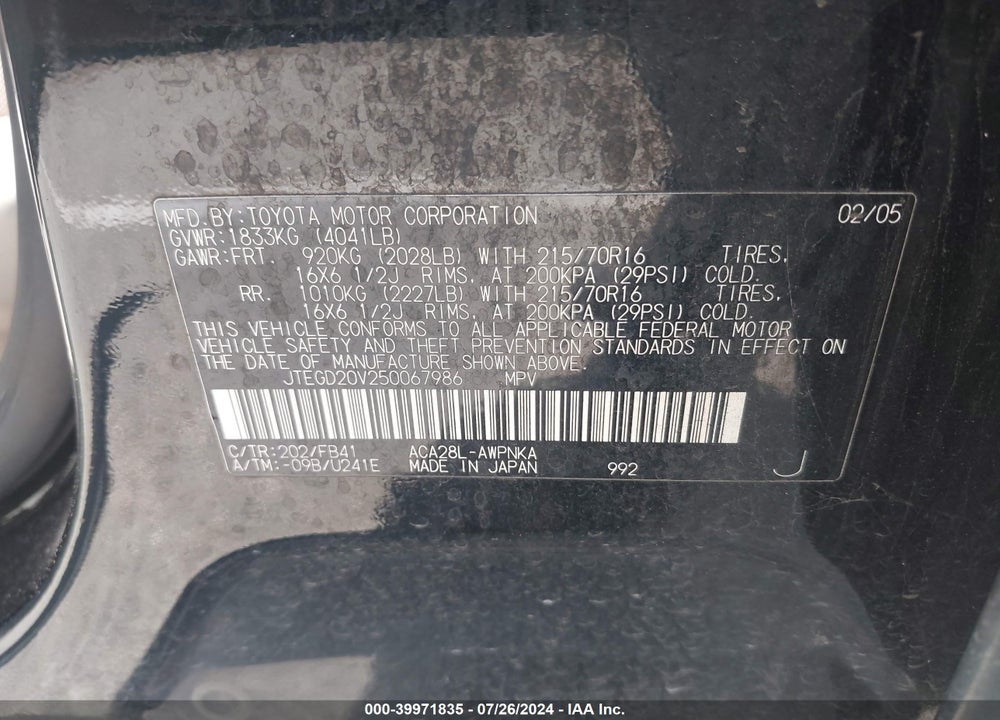 2005 TOYOTA RAV4 VIN: JTEGD20V250067986