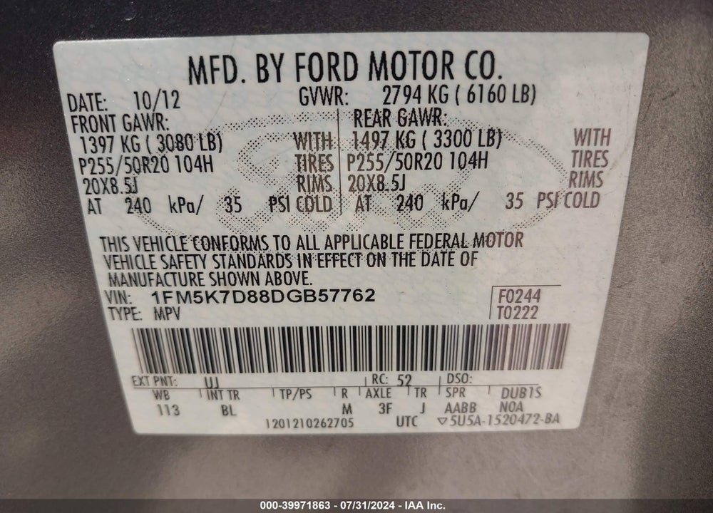 2013 FORD EXPLORER XLT VIN: 1FM5K7D88DGB57762