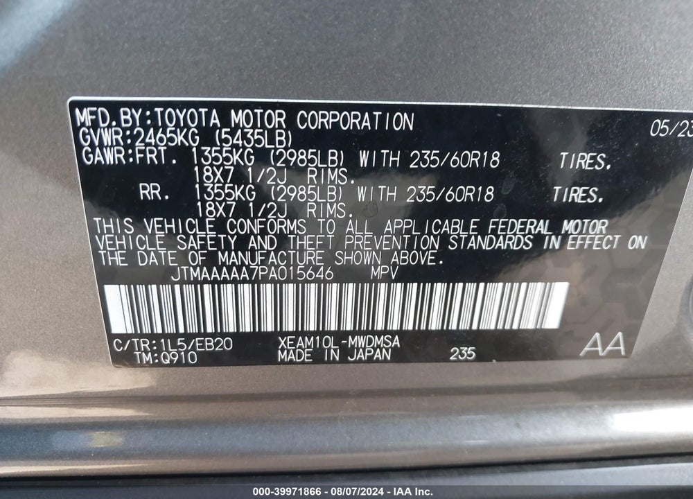 2023 TOYOTA BZ4X XLE VIN: JTMAAAAA7PA015646