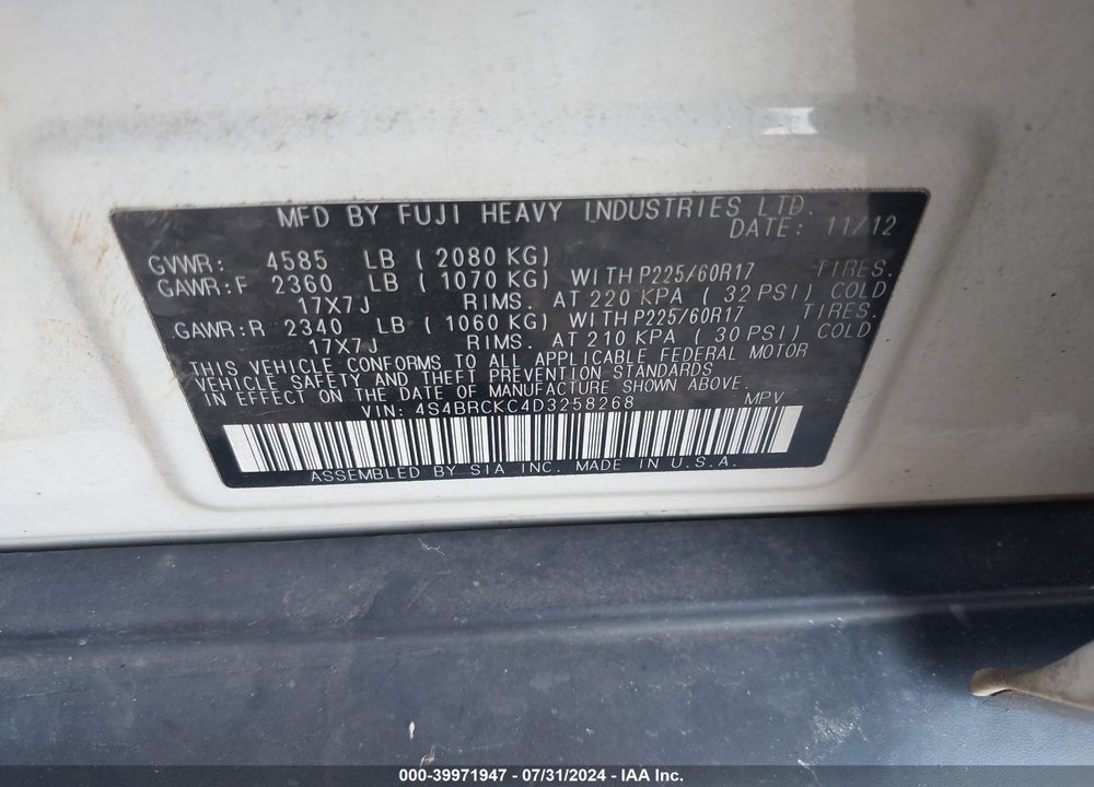 2013 SUBARU OUTBACK 2.5I LIMITED VIN: 4S4BRCKC4D3258268