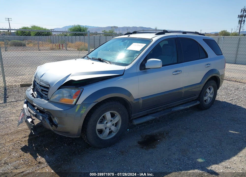 2007 KIA SORENTO EX VIN: KNDJD736075716394