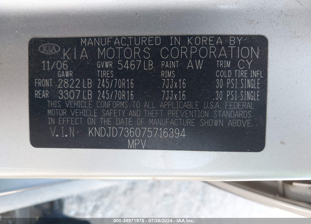 2007 KIA SORENTO EX VIN: KNDJD736075716394