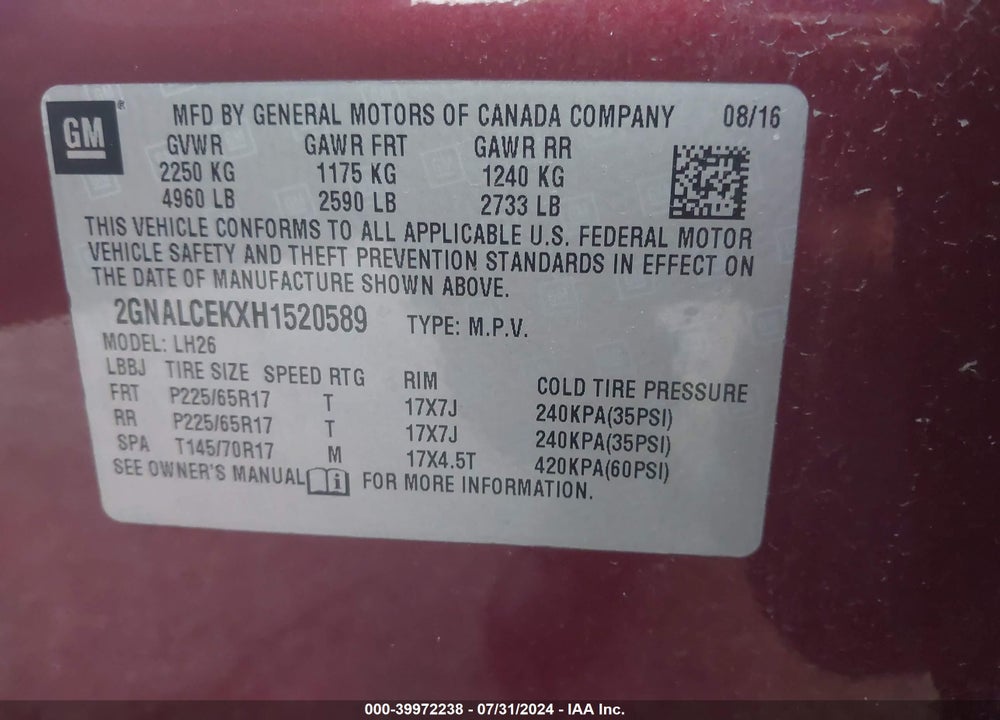 2017 CHEVROLET EQUINOX LT VIN: 2GNALCEKXH1520589