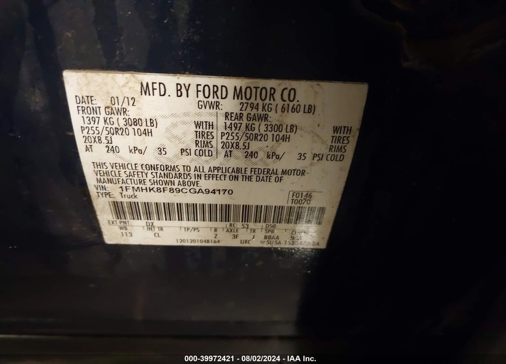 2012 FORD EXPLORER LIMITED VIN: 1FMHK8F89CGA94170