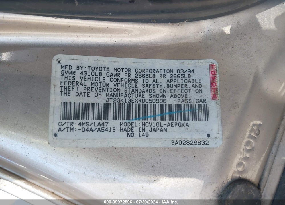 1994 TOYOTA CAMRY XLE VIN: JT2GK13EXR0050996