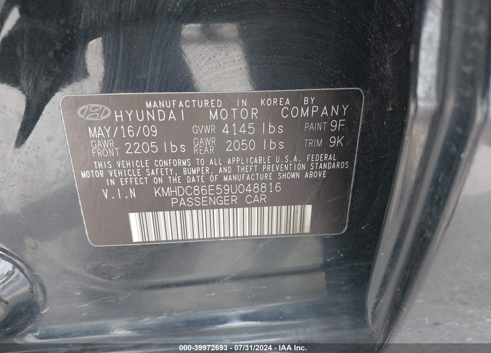 2009 HYUNDAI ELANTRA TOURING VIN: KMHDC86E59U048816
