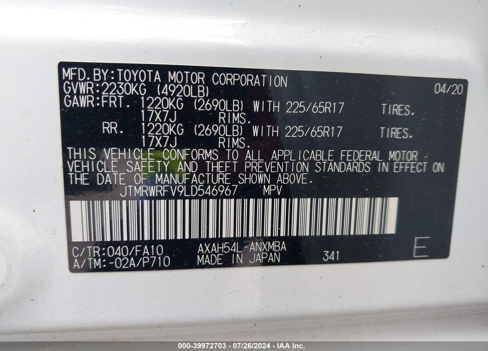 2020 TOYOTA RAV4 HYBRID XLE VIN: JTMRWRFV9LD546967