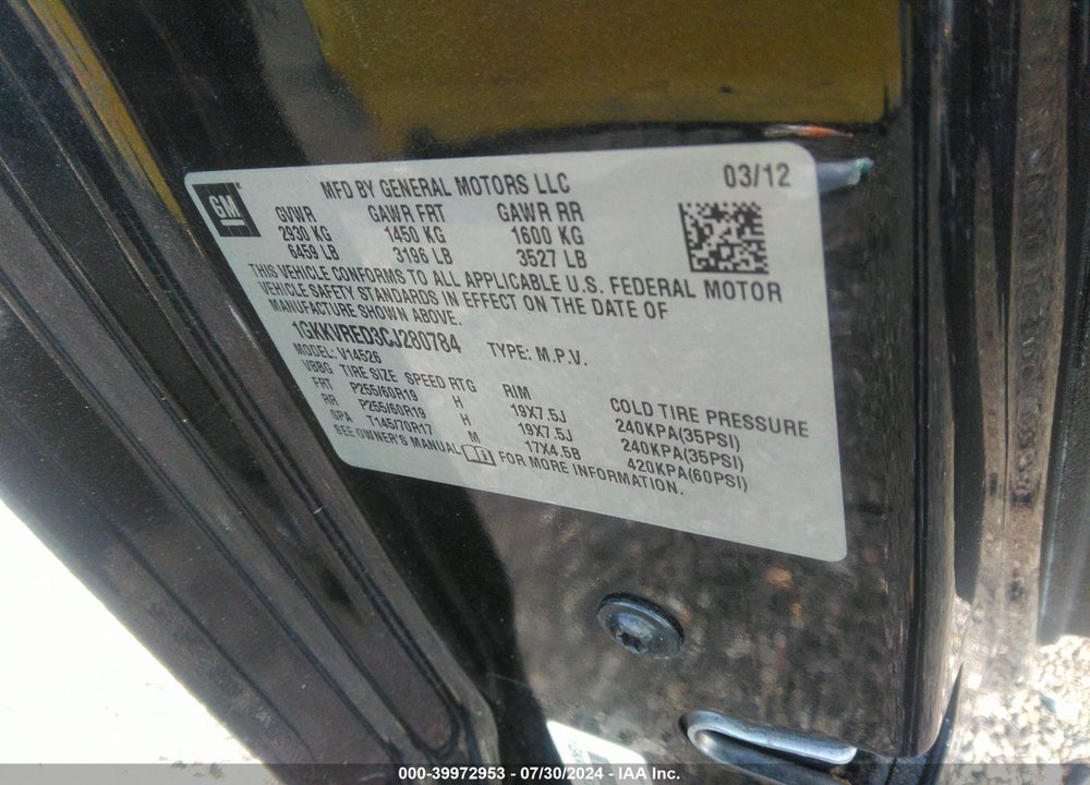 2012 GMC ACADIA SLT-1 VIN: 1GKKVRED3CJ280784