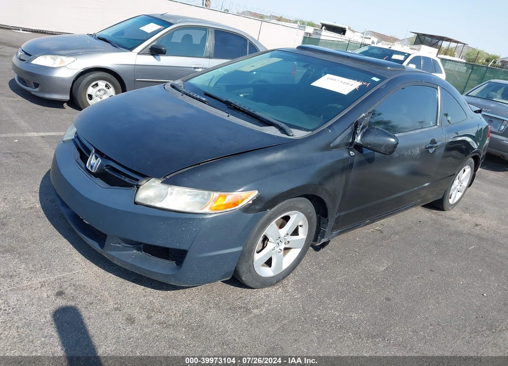 2007 HONDA CIVIC EX VIN: 2HGFG12857H577418