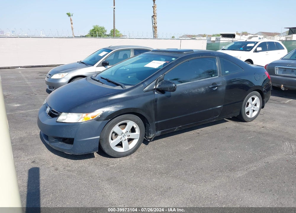2007 HONDA CIVIC EX VIN: 2HGFG12857H577418