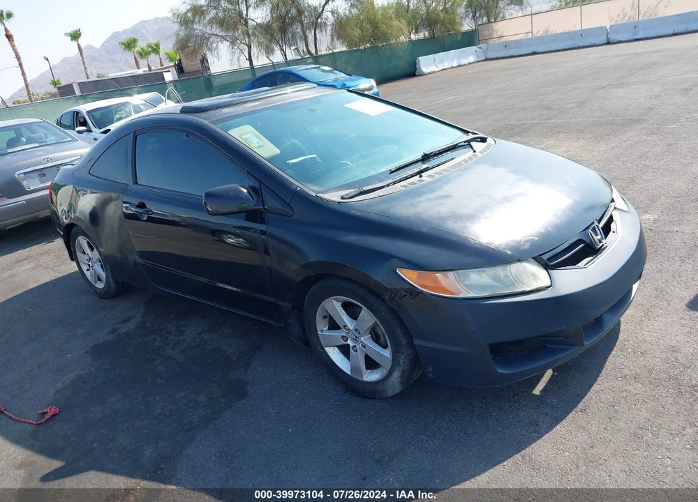 2007 HONDA CIVIC EX VIN: 2HGFG12857H577418