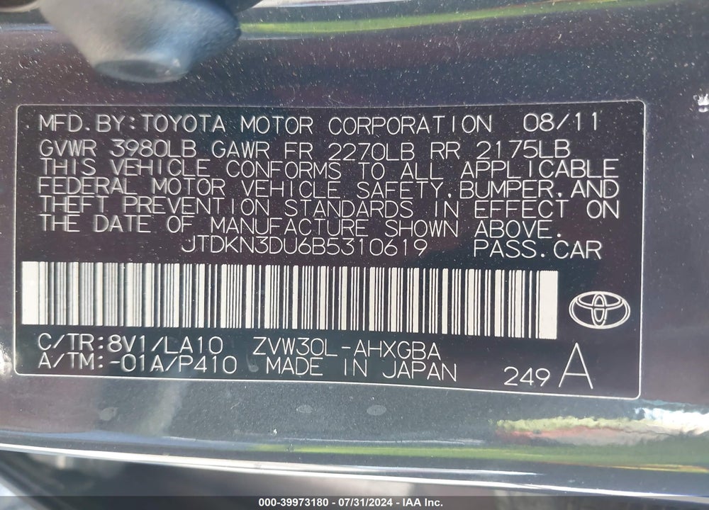 2011 TOYOTA PRIUS FOUR VIN: JTDKN3DU6B5310619