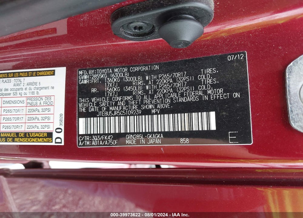 2012 TOYOTA 4RUNNER SR5 VIN: JTEBU5JR5C5109239