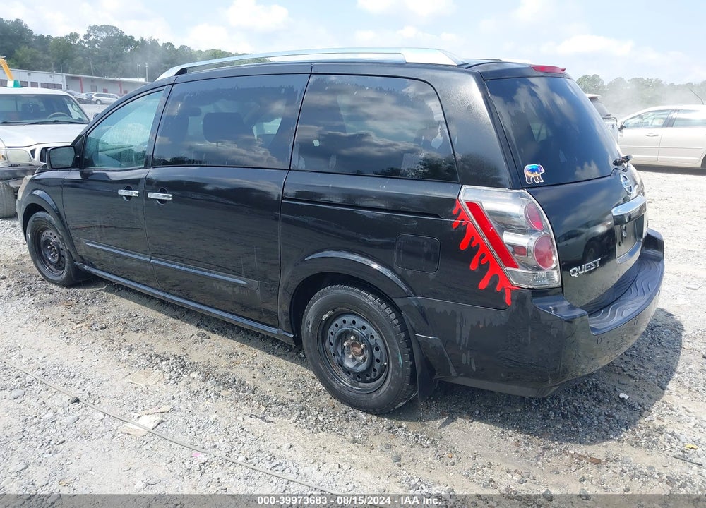 2007 NISSAN QUEST VIN: 5N1BV28U47N103850