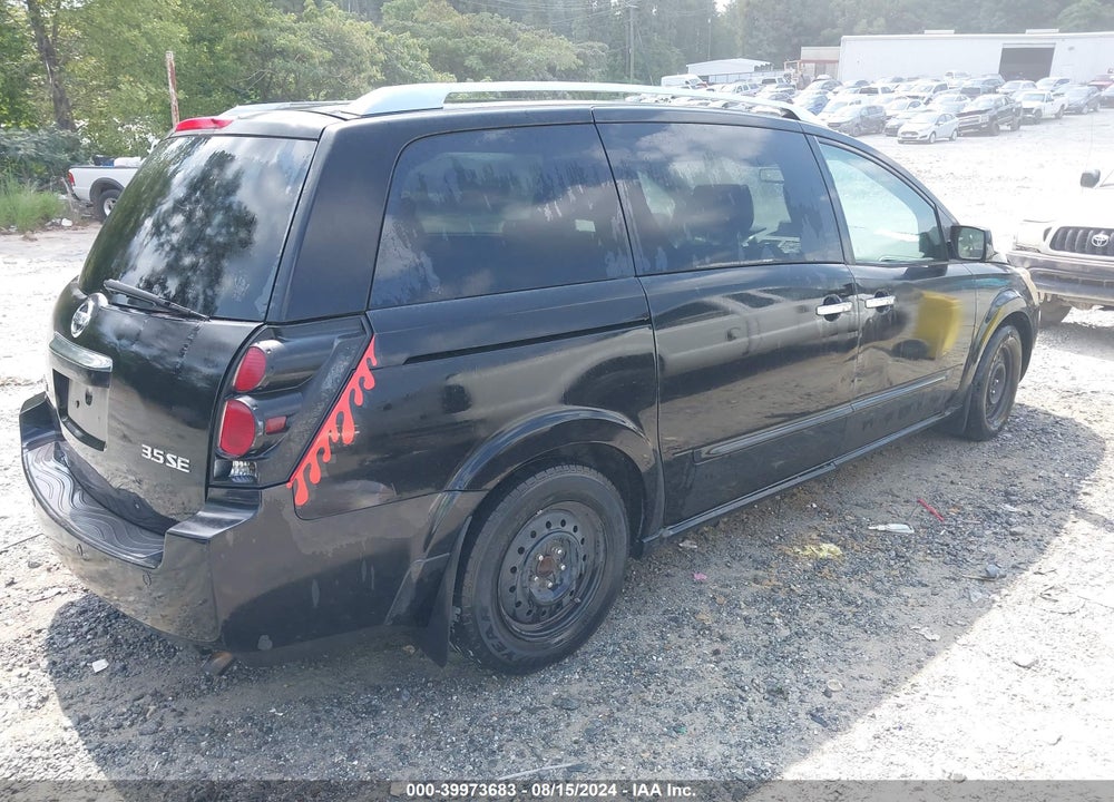 2007 NISSAN QUEST VIN: 5N1BV28U47N103850