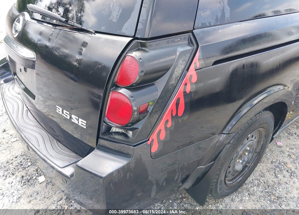 2007 NISSAN QUEST VIN: 5N1BV28U47N103850