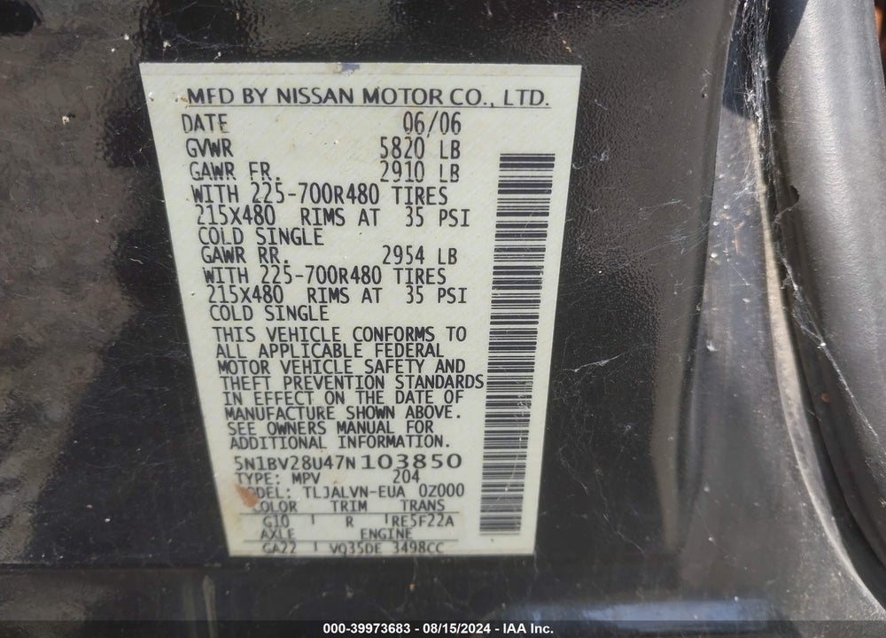2007 NISSAN QUEST VIN: 5N1BV28U47N103850