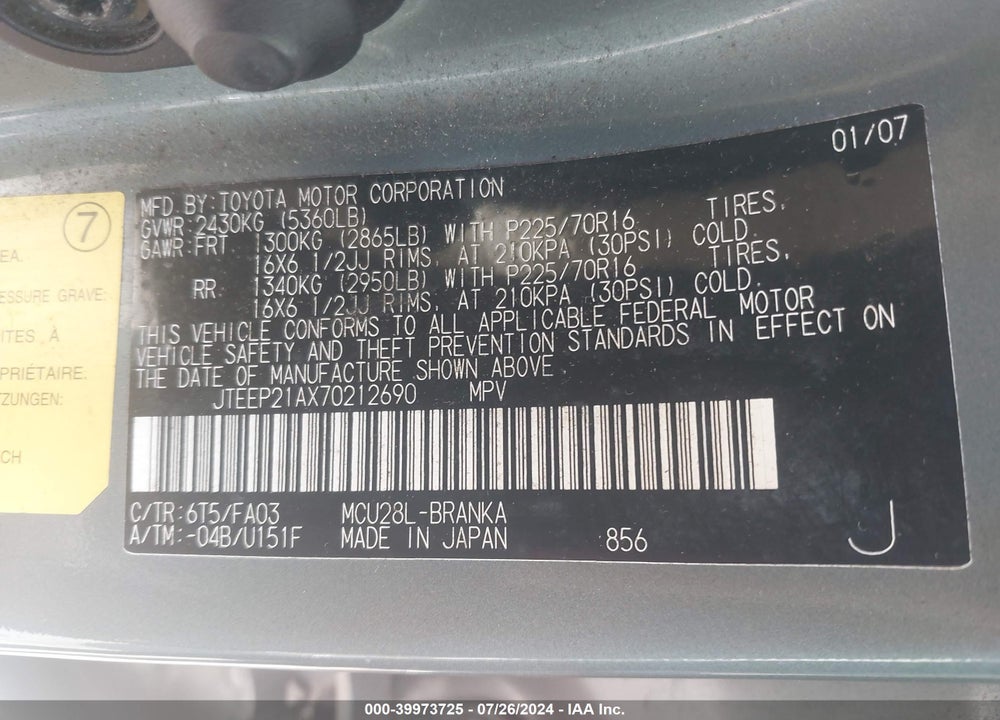 2007 TOYOTA HIGHLANDER V6 VIN: JTEEP21AX70212690