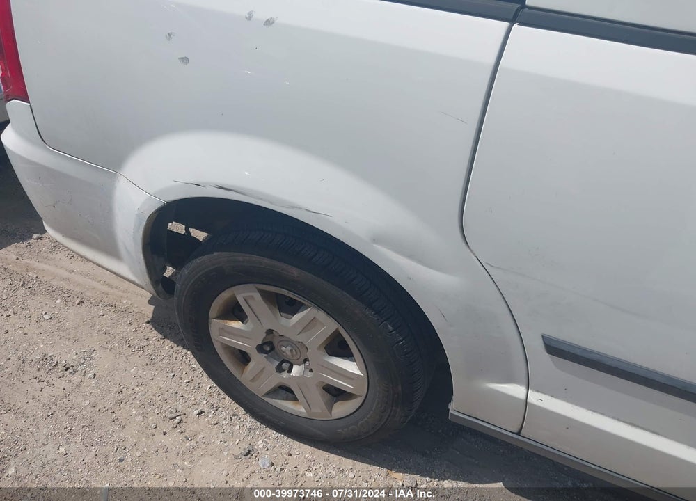2013 RAM CARGO TRADESMAN VIN: 2C4RRGAG9DR753927