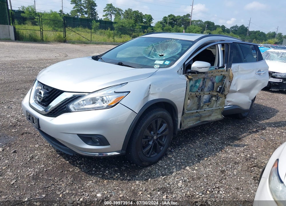 2017 NISSAN MURANO VIN: 5N1AZ2MH8HN142631