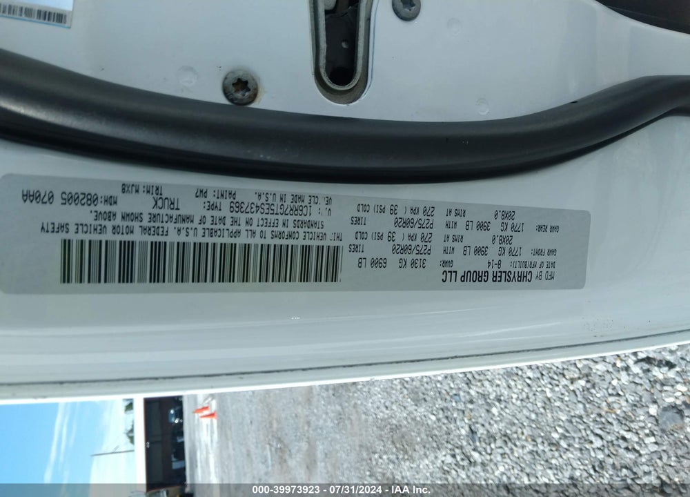 2014 RAM 1500 BIG HORN VIN: 1C6RR7GT5ES437369