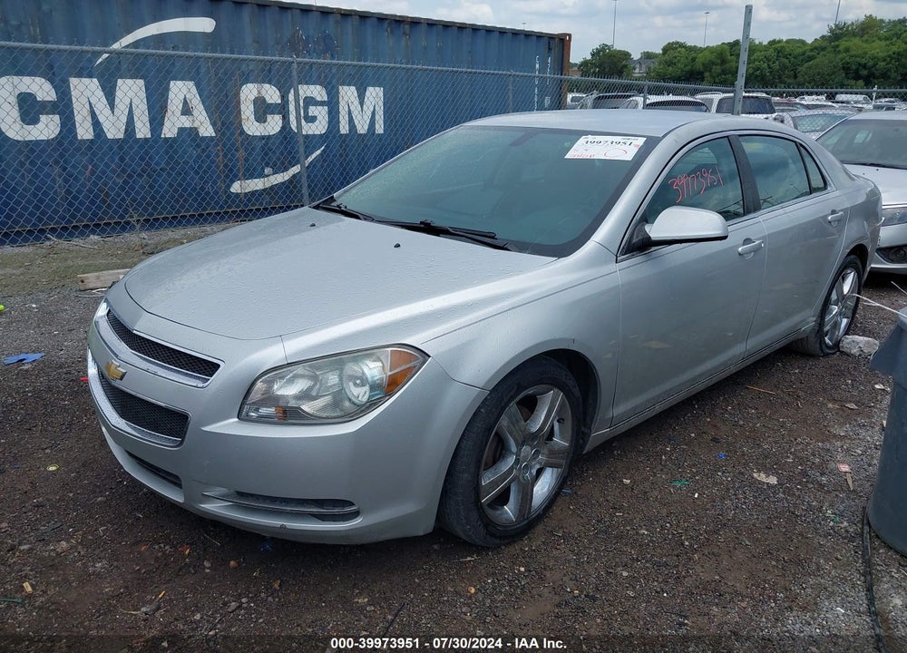 2011 CHEVROLET MALIBU 2LT VIN: 1G1ZD5EU7BF248355
