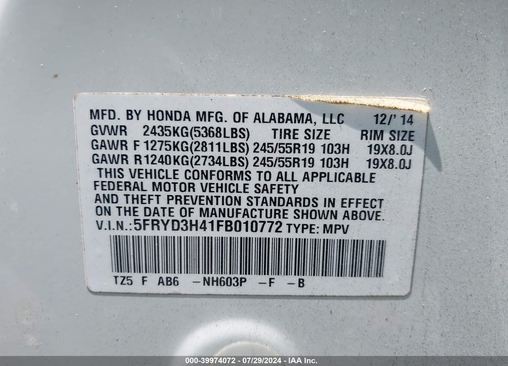 2015 ACURA MDX TECHNOLOGY PACKAGE VIN: 5FRYD3H41FB010772