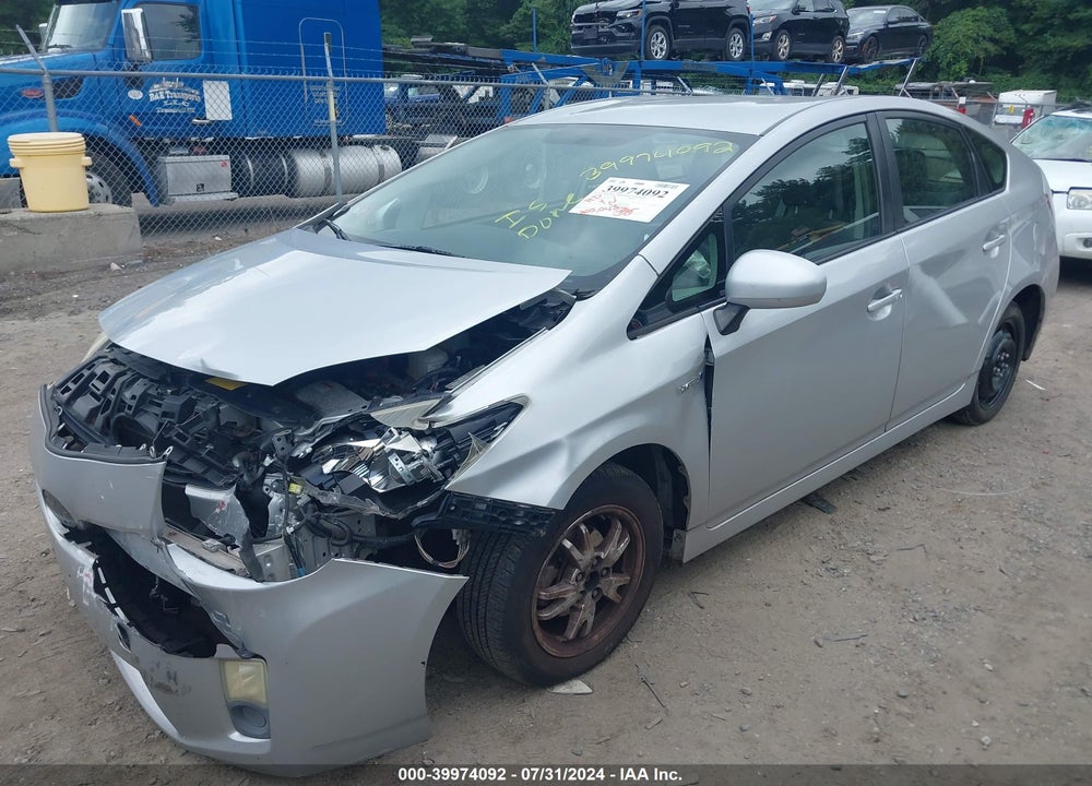 2011 TOYOTA PRIUS THREE VIN: JTDKN3DU5B0299254