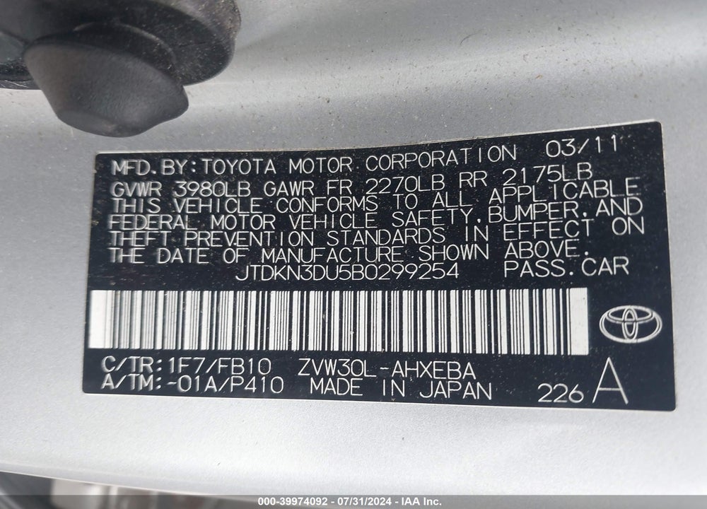 2011 TOYOTA PRIUS THREE VIN: JTDKN3DU5B0299254