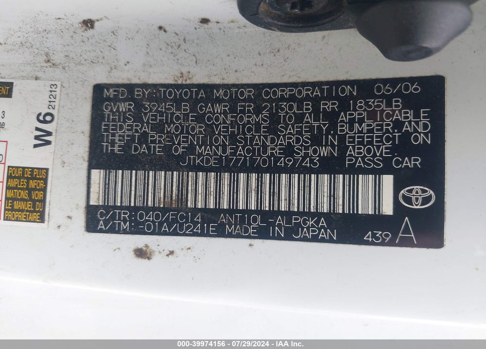 2007 SCION TC VIN: JTKDE177170149743