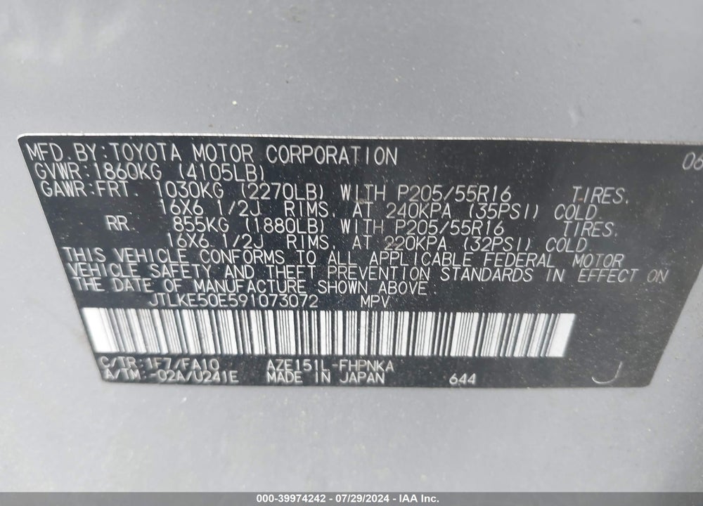 2009 SCION XB VIN: JTLKE50E591073072