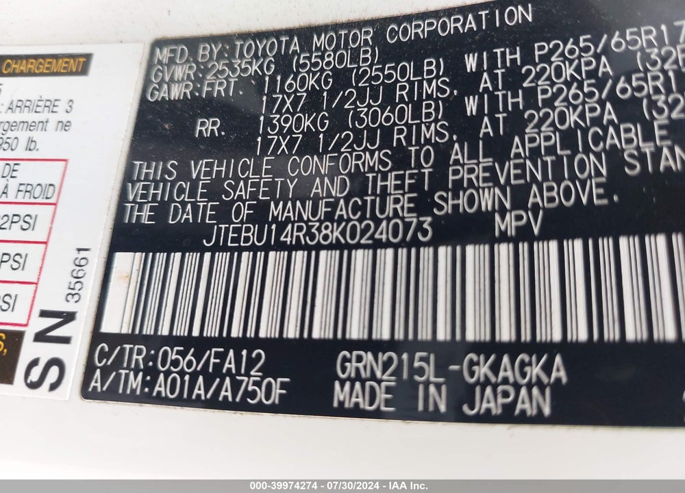 2008 TOYOTA 4RUNNER SR5 V6 VIN: JTEBU14R38K024073