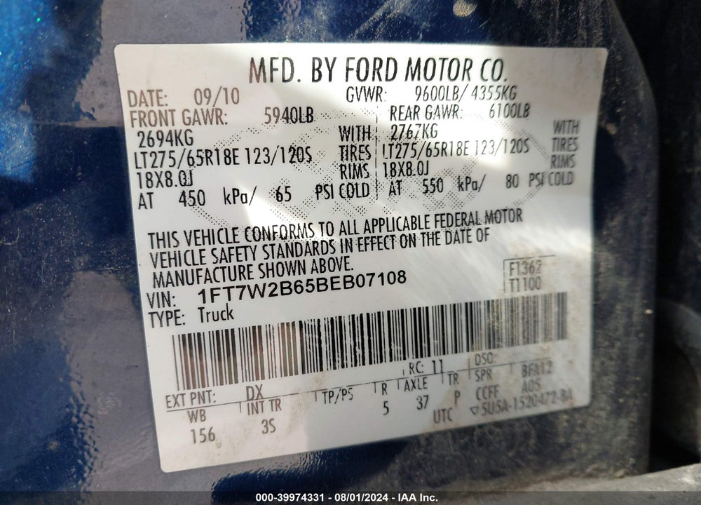 2011 FORD F-250 XLT VIN: 1FT7W2B65BEB07108