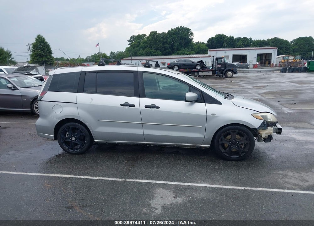 2008 MAZDA 5 TOURING VIN: JM1CR293380319853