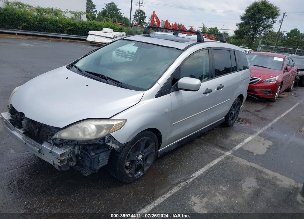 2008 MAZDA 5 TOURING VIN: JM1CR293380319853