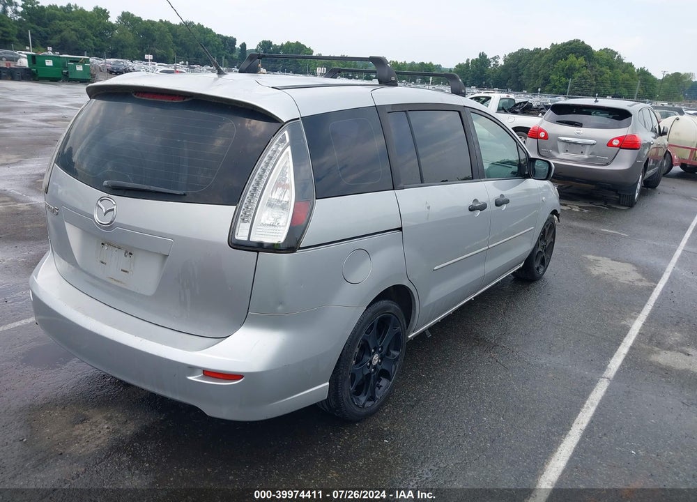 2008 MAZDA 5 TOURING VIN: JM1CR293380319853