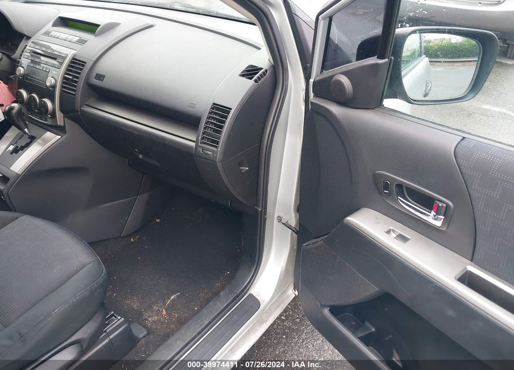 2008 MAZDA 5 TOURING VIN: JM1CR293380319853