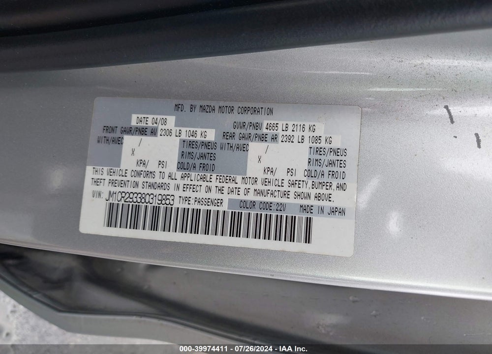 2008 MAZDA 5 TOURING VIN: JM1CR293380319853