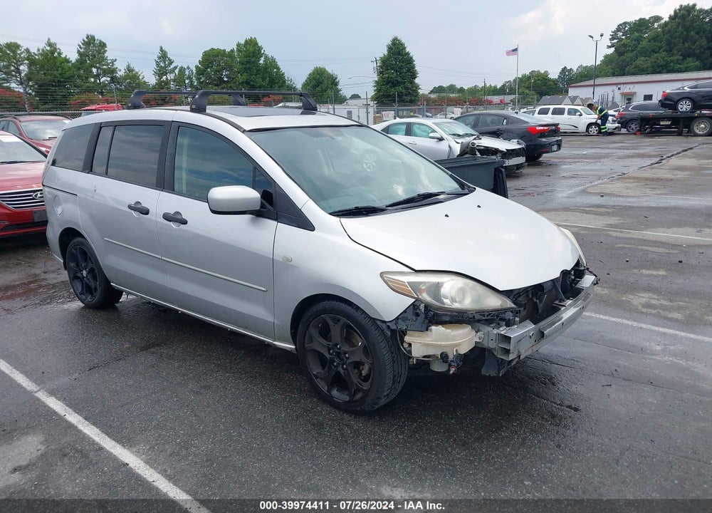 2008 MAZDA 5 TOURING VIN: JM1CR293380319853