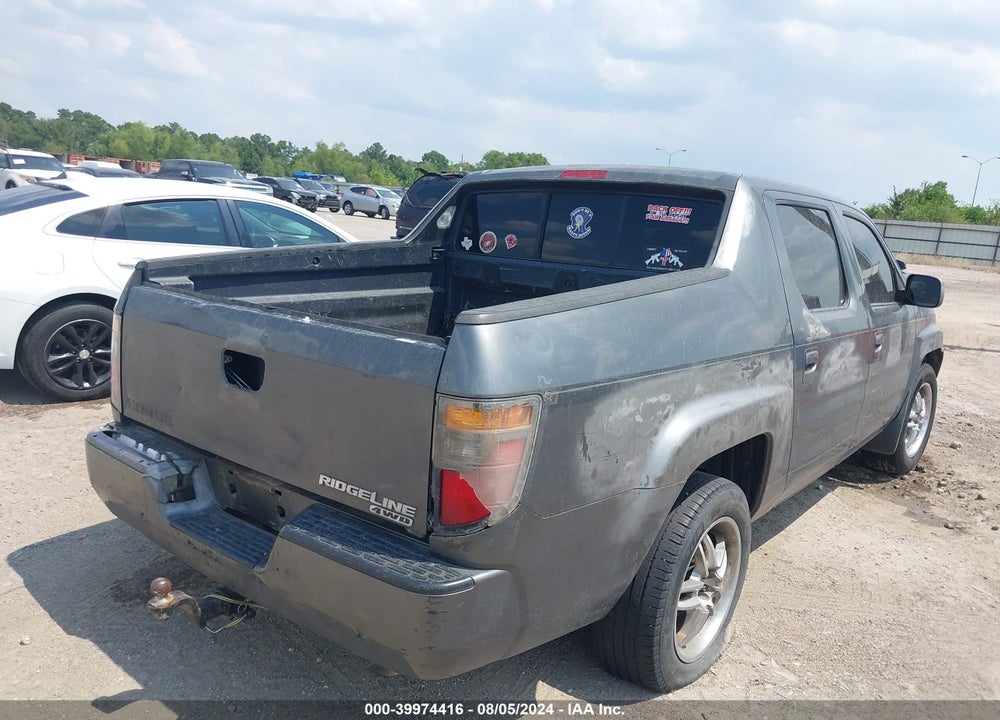 2008 HONDA RIDGELINE RTL VIN: 2HJYK16538H533419