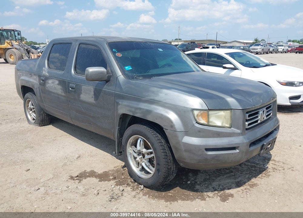 2008 HONDA RIDGELINE RTL VIN: 2HJYK16538H533419