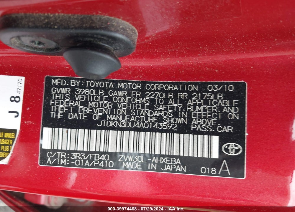 2010 TOYOTA PRIUS VIN: JTDKN3DU4A0143592