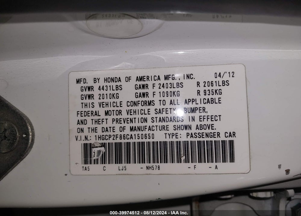2012 HONDA ACCORD 2.4 EX-L VIN: 1HGCP2F86CA150650