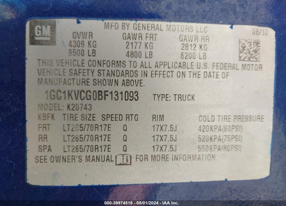 2011 CHEVROLET SILVERADO 2500HD WORK TRUCK VIN: 1GC1KVCG0BF131093