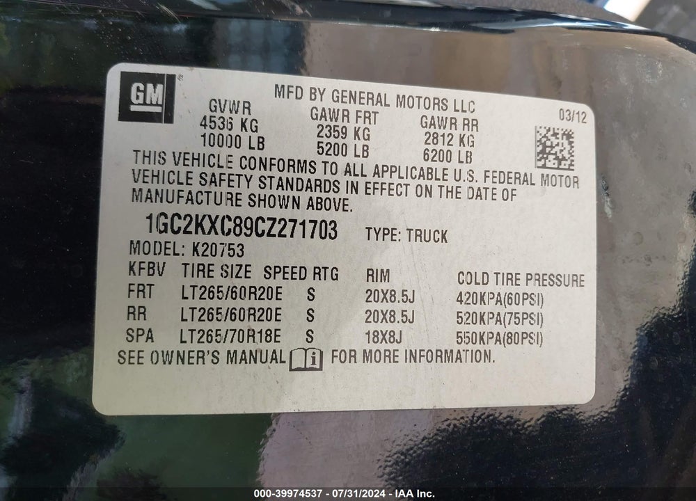 2012 CHEVROLET SILVERADO 2500HD LT VIN: 1GC2KXC89CZ271703