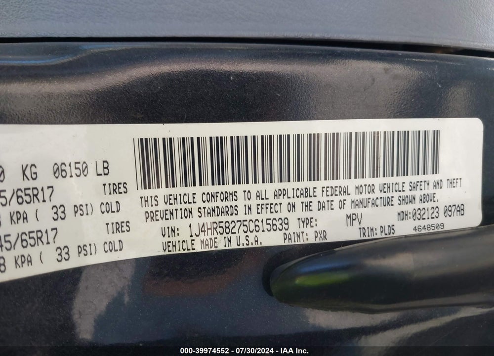 2005 JEEP GRAND CHEROKEE LIMITED VIN: 1J4HR58275C615639